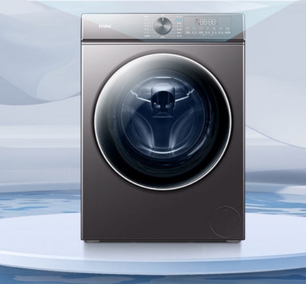 广安海尔滚筒洗衣机G10080B12S